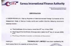 薩摩亞公證樣板