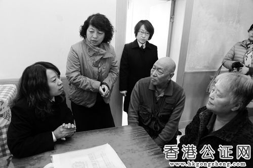 省城首家社區(qū)公證服務中心掛牌成立