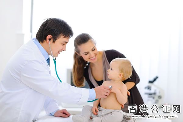 意大利出生證在國(guó)內(nèi)上戶口需要辦理公證認(rèn)證嗎？