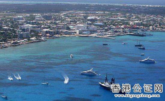 BVI公司主體資格公證認(rèn)證