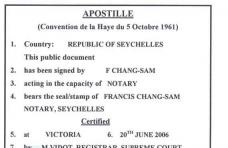 塞舌爾海牙認(rèn)證樣本