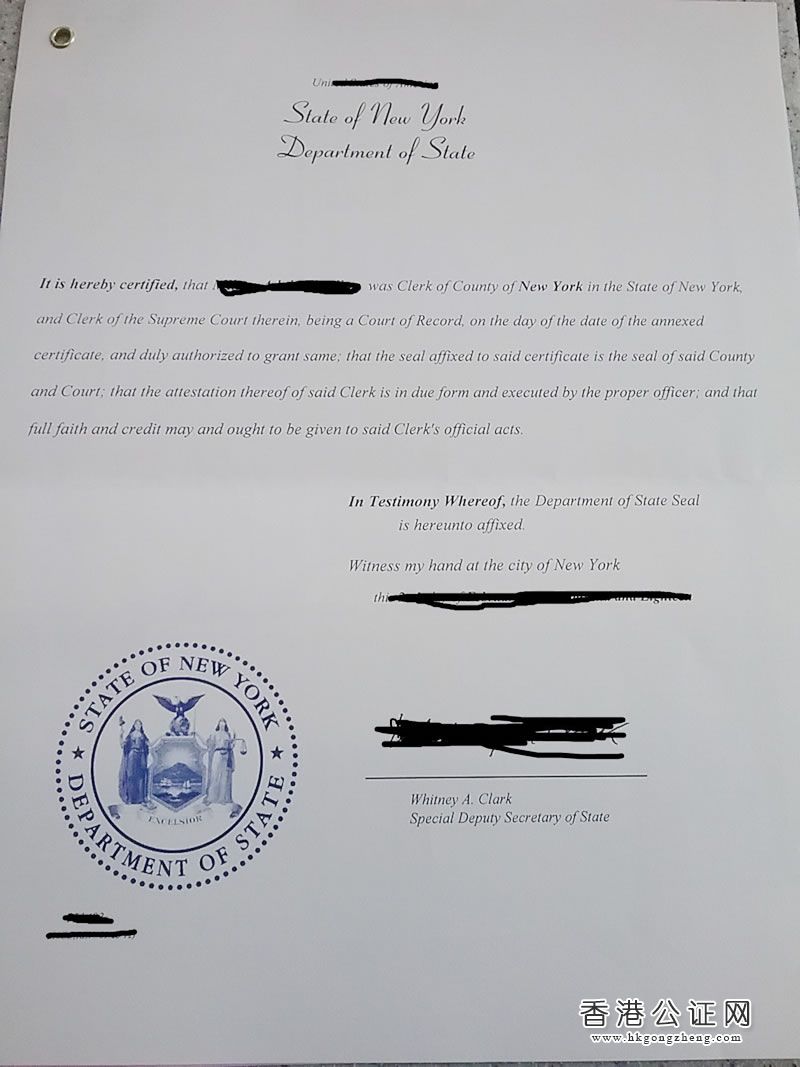 美國(guó)出生紙公證用于香港購(gòu)房怎么辦理公證認(rèn)證？