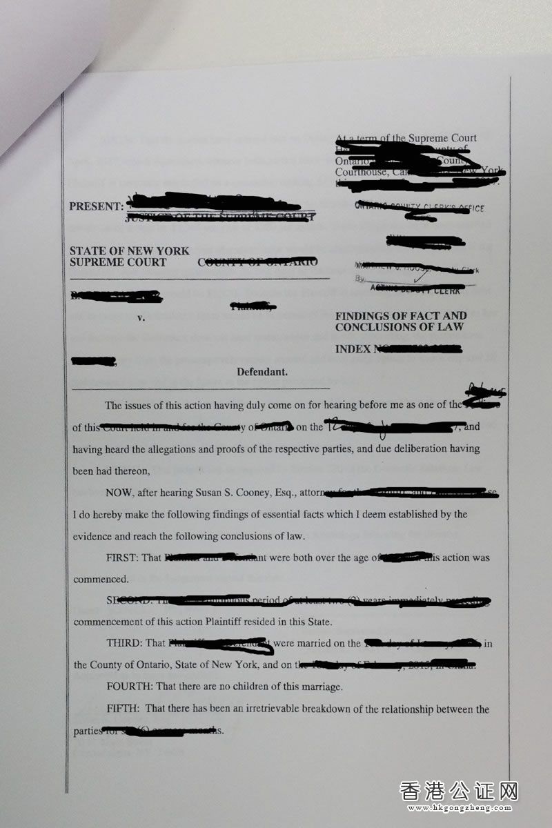 美國(guó)加州離婚證用于國(guó)內(nèi)證明單身怎么辦理公證認(rèn)證？