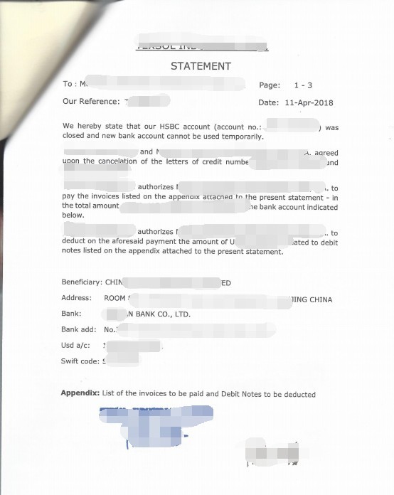 英國公司付款聲明公證用于葡萄牙收款怎么辦理呢？